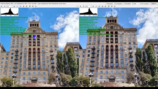 Сравнение камер Xiaomi Mi Note 3 Vs Xiaomi Mi A2 по фото и 4K видео