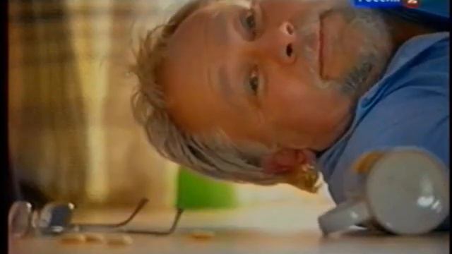 Рекламные блоки и анонсы (Россия 2, 03.01.2013) смотреть онлайн