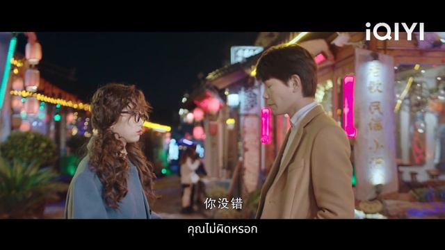 ซีอีโอขับรถ 4 ชั่วโมงเพื่อตามหาซินเดอเรลล่า แต่เขาไม่คาดคิดว่าจะเจอเธอในการนัดบอด!💖 смотреть онлайн