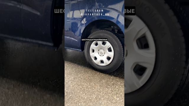 2022 Хайс 4WD с пробегом 10 тыс. км #japantrek #аукционыяпонии