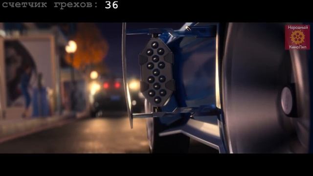 Все грехи "Камуфляж и шпионаж" - Народный Киноляп смотреть онлайн