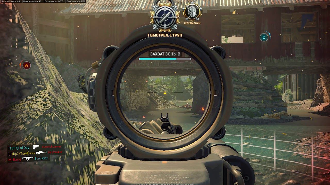 BlackOps4 побегал с кошкой смотреть онлайн