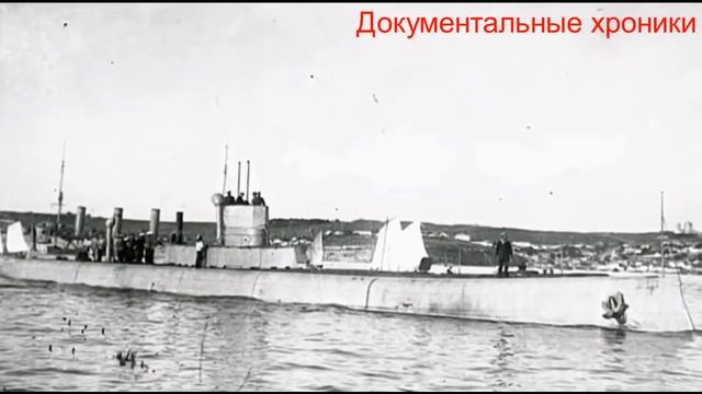 ПОДВОДНЫЙ ФЛОТ РОССИИ смотреть онлайн