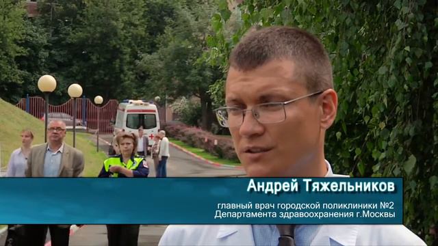 Мобильный медицинский отряд - первый в России смотреть онлайн