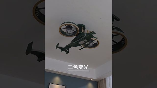 Потолочная люстра в детскую спальню в виде самолёта смотреть онлайн