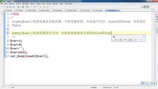 PHP语言编程基础25 案例之web计算器 5 5 смотреть онлайн