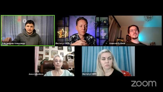НАШИ ИСТОРИИ смотреть онлайн