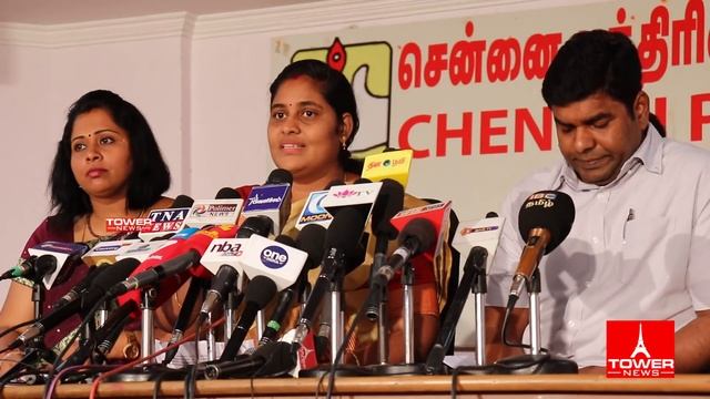 தேர்தல் அறிக்கையை வெளியிட்ட ராஜேஸ்வரி பிரியா | Rajeshwari priya | Rajeshwari priya press meet | смотреть онлайн