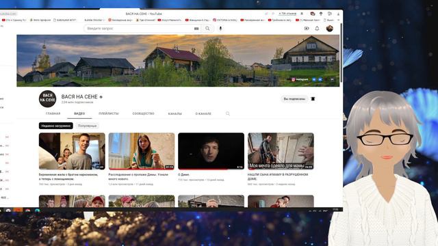 Меня спрашивают , почему я говорю о Сергее ??? А почему я должна молчать ??? смотреть онлайн