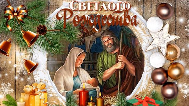 Время Рождества - это настоящий танец свечей. смотреть онлайн