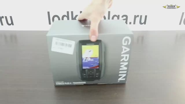 Эхолот Garmin STRIKER 4 , Garmin Гармин Striker Plus 4, Garmin STRIKER Vivid 4cv с АлиЭкспресс смотреть онлайн
