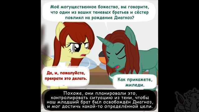 Крипипаста. Диагноз: Сюрприз на русском | 62 часть смотреть онлайн