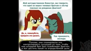 Крипипаста. Диагноз: Сюрприз на русском | 62 часть