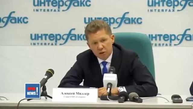 ХУНТА Украины распоряжается российским газом в своей трубе  как своим!