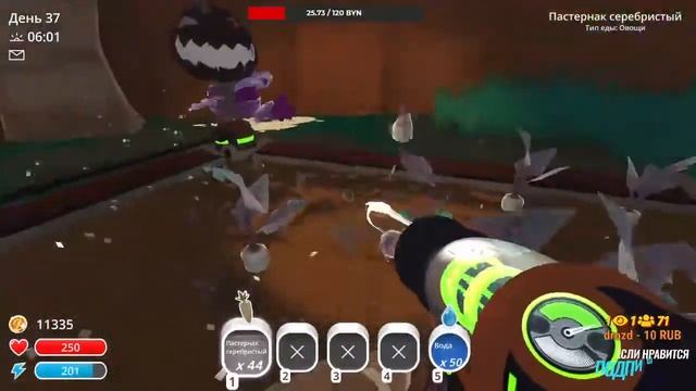СТРИМ - Slime Rancher ( Слайм Ранчер ) - Собираем Дикий мёд и Гексасоты смотреть онлайн