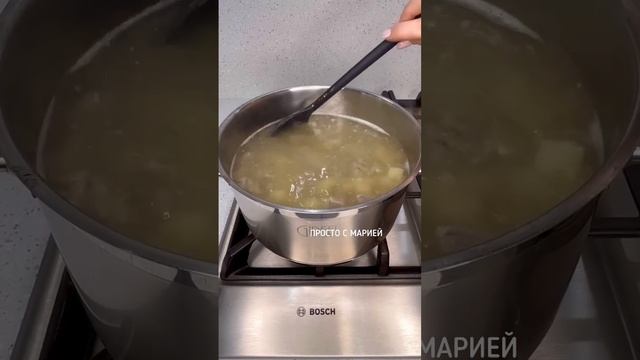 ДОМАШНИЙ СУП смотреть онлайн