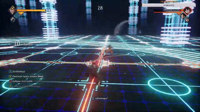 Jump Force/ Ну наконец-то!! смотреть онлайн
