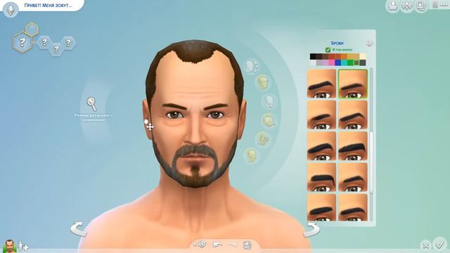 ЗНАМЕНИТОСТИ В THE SIMS 4 #3 СТИВ ДЖОБС/ STEVE JOBS смотреть онлайн