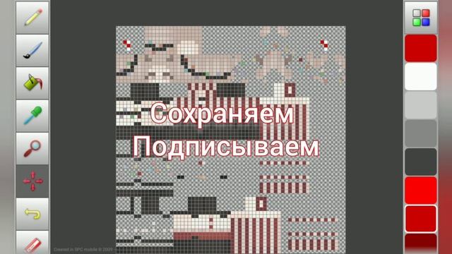 Как сделать леденцы? смотреть онлайн