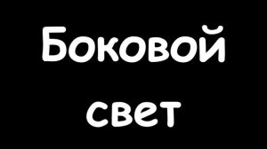 Затирка шпаклевки под покраску. Как затирать шпаклевку?