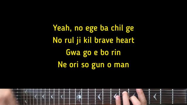 ENHYPEN - Bite Me | Karaoke Guitar Instrumental смотреть онлайн