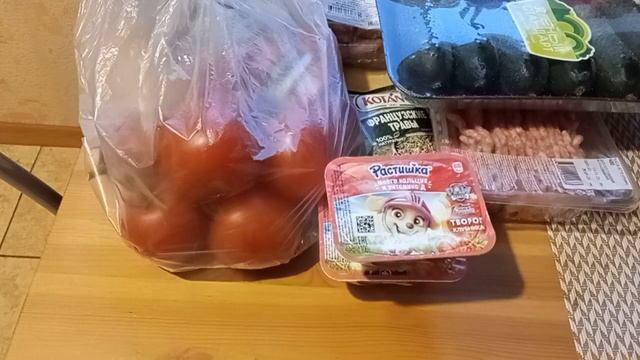 Закупка продуктов на 2800 рублей. Январь 2023 год. Цены и Акции! смотреть онлайн