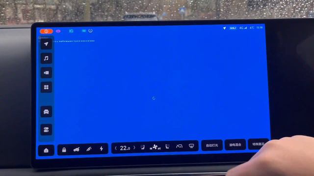 Магазин приложений на LiXiang смотреть онлайн