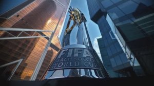 Чемпионат мира по пляжный футболу «Путешествие трофея»