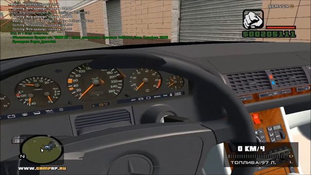 GTA : CRMP (По сети) #13 обновление!НОвый Мерс