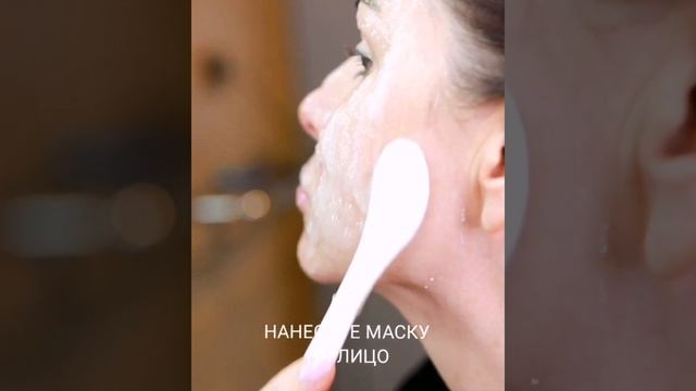 Золотая альгинатная маска, Beauty Style