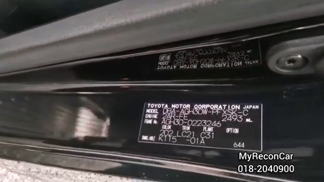 MPV Digilai Ramai. Alphard Robot SC 2018 New Facelift смотреть онлайн