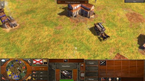 Age of Empires III - Complete Collection