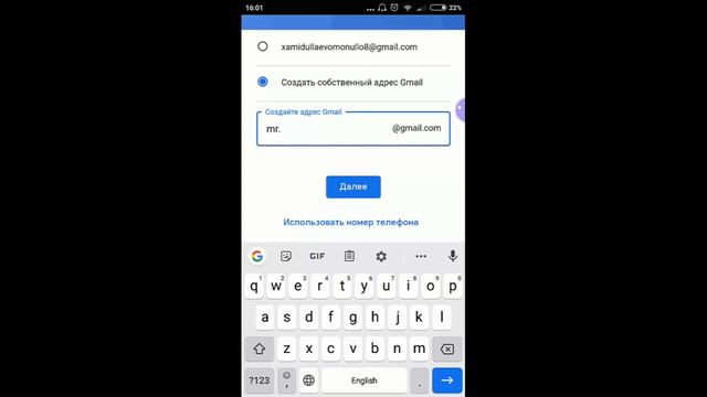 Google akkaunt qanday qilib ochish смотреть онлайн
