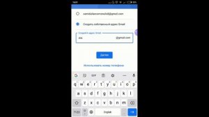 Google akkaunt qanday qilib ochish