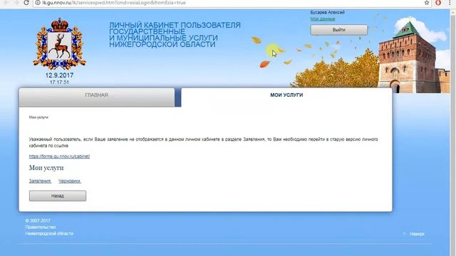 Легкие тренировки для всех