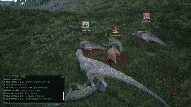 ОХОТА И СРАЖЕНИЯ РЕКСА ( The Isle ) смотреть онлайн