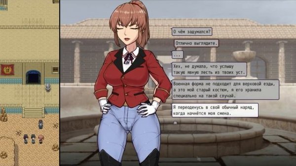 Обзор [Imperial Gatekeeper] Я пропускал, меня подкупали