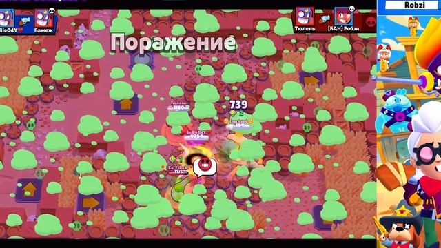 ЭТА КАРТА СТОИТ 1000 ГЕМОВ? СИМПЛ ДИМПЛ КАРТА! БИТВА КАРТ ЗА 1000 ГЕМОВ #6! BRAWL STARS смотреть онлайн