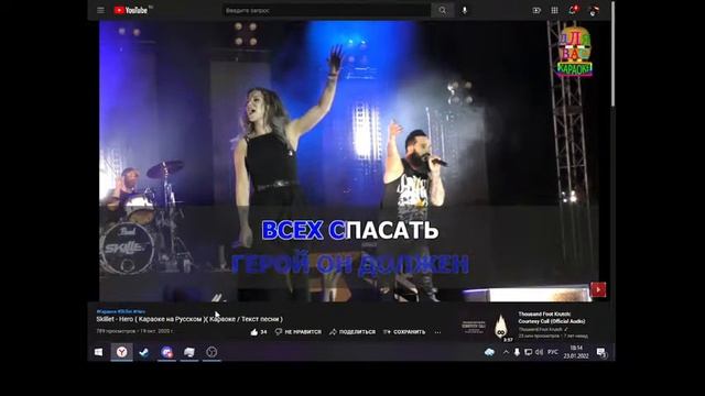 Стрим "Караоке биорежиссёров" (угараем и смеёмся))))) смотреть онлайн