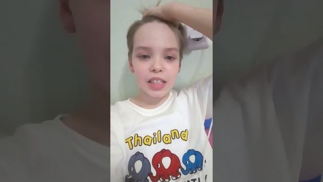 Проверка AQ (айкью))) смотреть онлайн