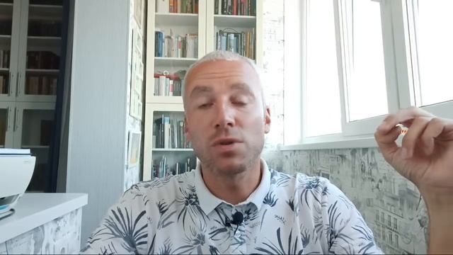 Летний stream смотреть онлайн
