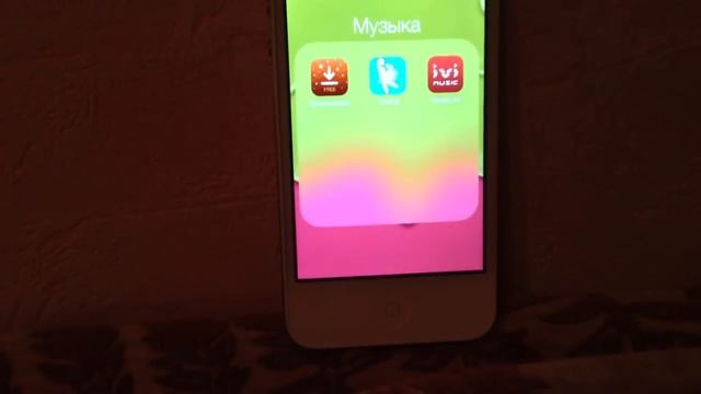 TAG: что на моем телефоне! смотреть онлайн