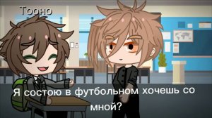 Если бы я попаоа в "Клуб Яричин"|2 ep.||