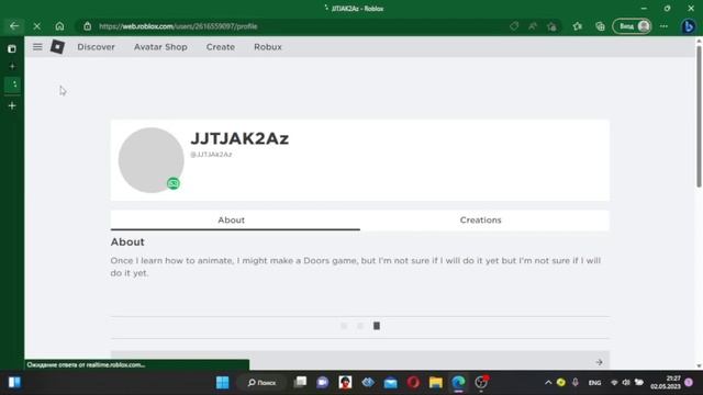 У НАС БОЛЬШИЕ ПРОБЛЕМЫ!!!! Почему У меня не работает роблокс?!??!? смотреть онлайн