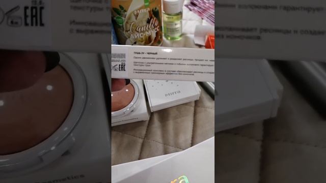🔥#обзор моего очередного заказа🙂☝️очень жду весну, все мысли о ней, я очень люблю это время года! 🥰 смотреть онлайн