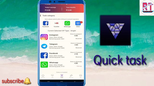 Quick Task app।। Quick Withdrawal Live Proof।। How to use Quick Task app। Ttask jaisa app Quick Tas смотреть онлайн