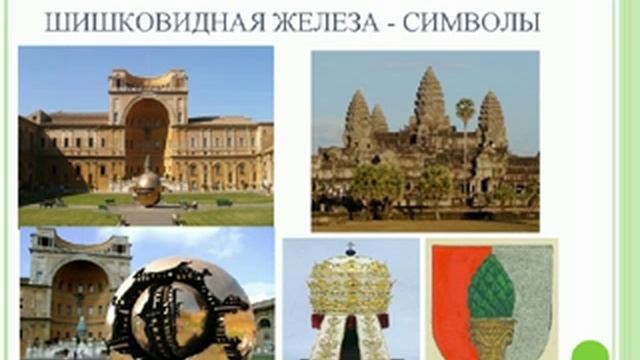 Луч Омоложения женщин смотреть онлайн