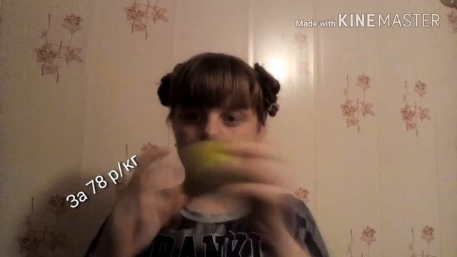 Дорого VS Дешево/Китайская груша VS КЛАССИЧЕСКАЯ/ My Name Is Alyona смотреть онлайн