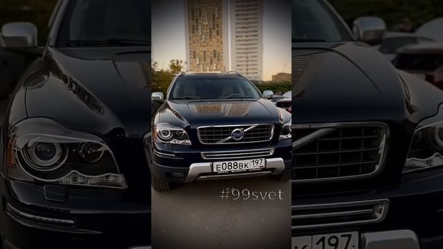 Volvo XC90 покрас масок фар в черный смотреть онлайн