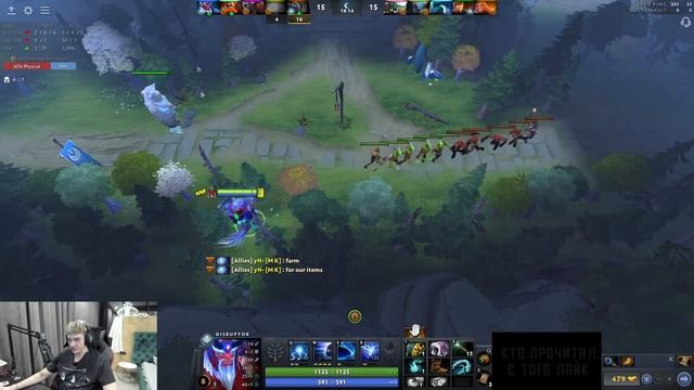 ALOHA В ПОПЫТКАХ ВЫИГРАТЬ КАТКУ НА ДИЗРАПТОРЕ | ALOHADANCE